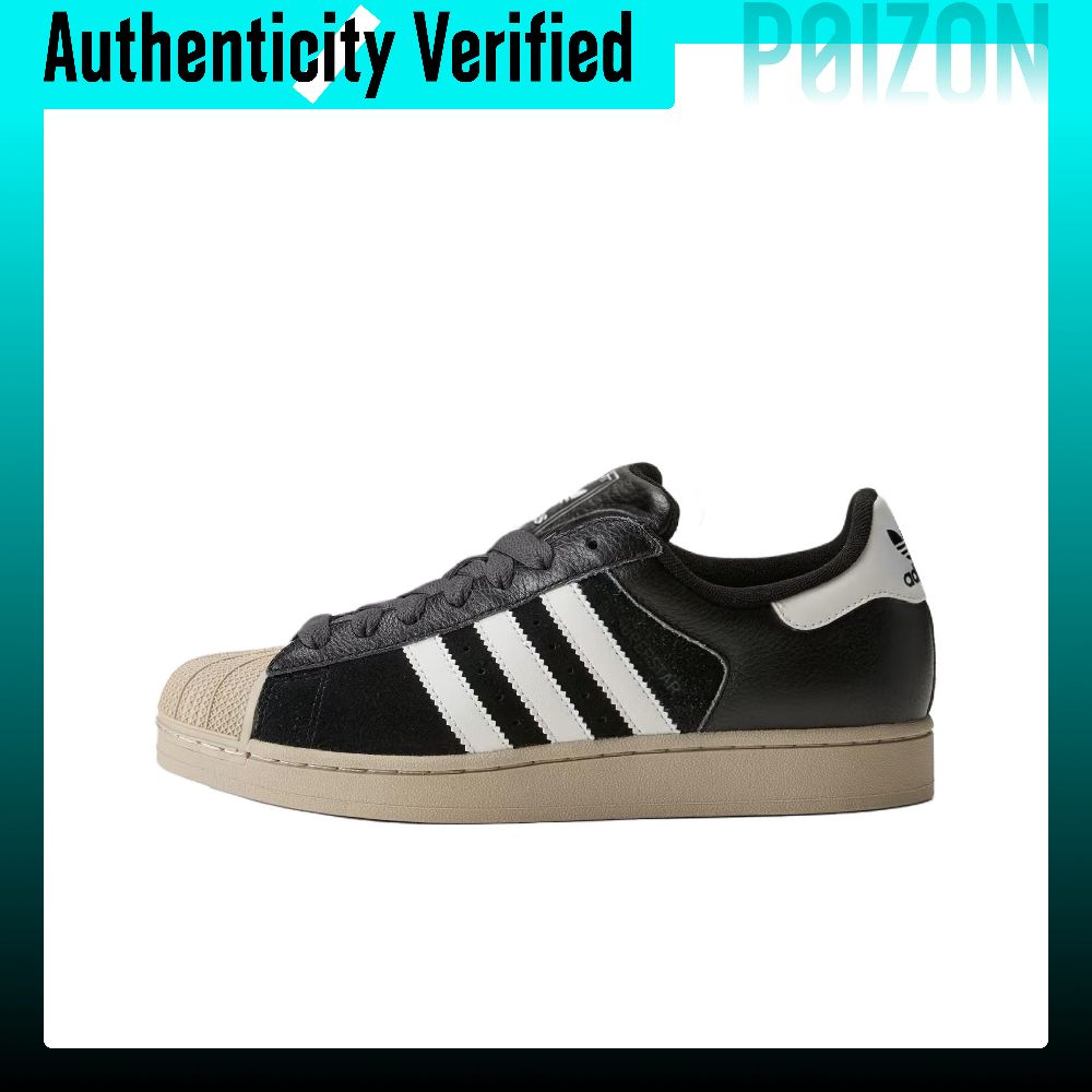 Adidas Shoes Superstar - Sepatu Skateboard Adidas Originals Superstar 2