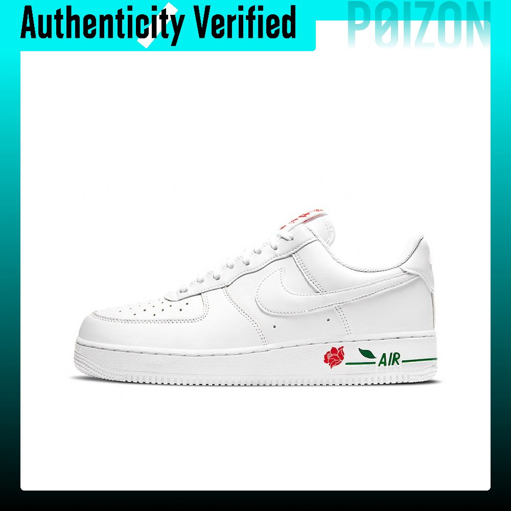 Sepatu Skate Nike Air Force 1  - Nike Shoes Air Force 1 ulasan dan harga