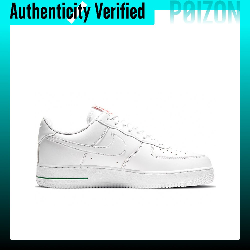 Sepatu Skate Nike Air Force 1  - Nike Shoes Air Force 1 ulasan dan harga