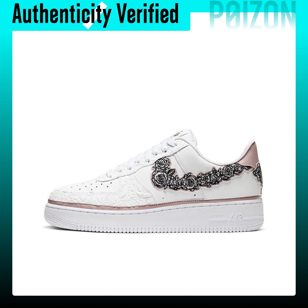 Sepatu Skate Nike Air Force 1  - Nike Shoes Air Force 1 ulasan dan harga