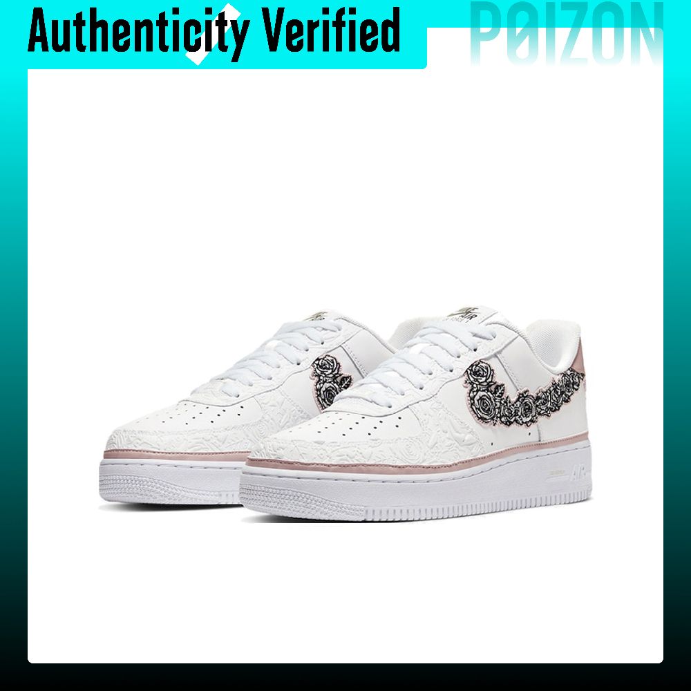 Sepatu Skate Nike Air Force 1  - Nike Shoes Air Force 1 ulasan dan harga